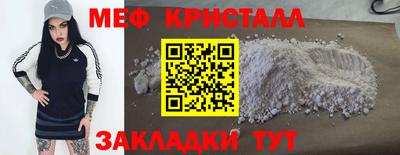 индика Пушкино