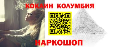 стафф Пыть-Ях