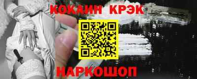 индика Пушкино