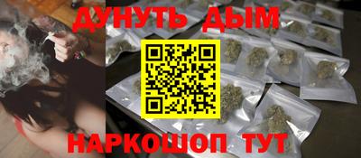 мескалин Пугачёв