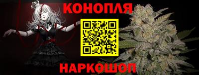 мескалин Пугачёв