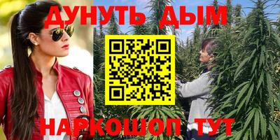 мескалин Пугачёв