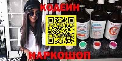 индика Пушкино