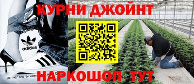 мескалин Пугачёв