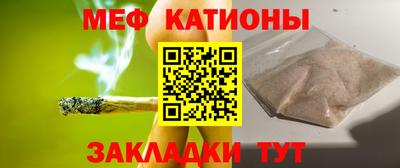 индика Пушкино