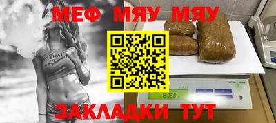 индика Пушкино